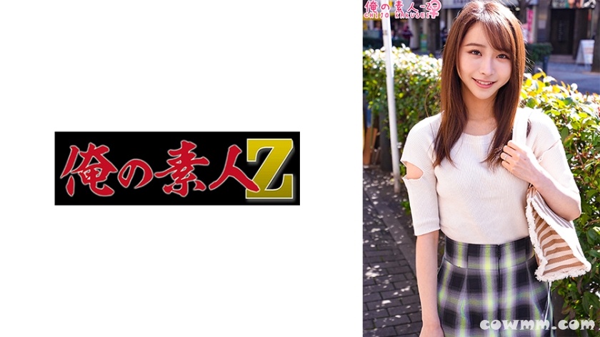 230ORECO-401 ななみさん