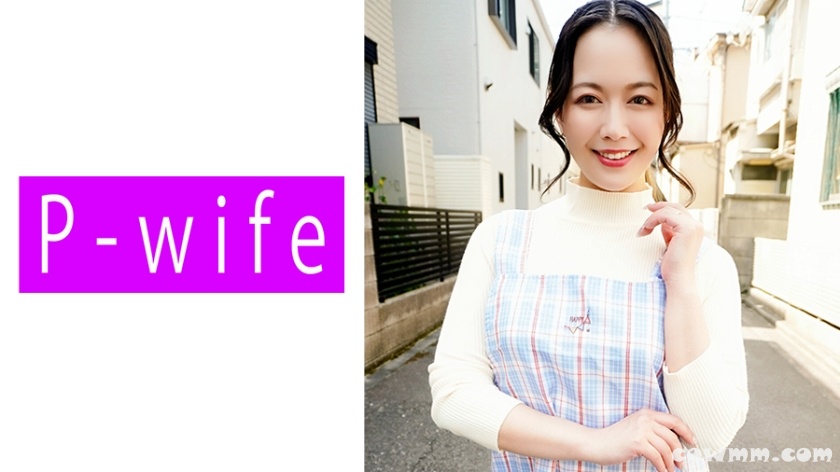 811PWIFE-873 まい先生