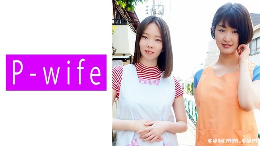 811PWIFE-874 さら先生と、めい先生