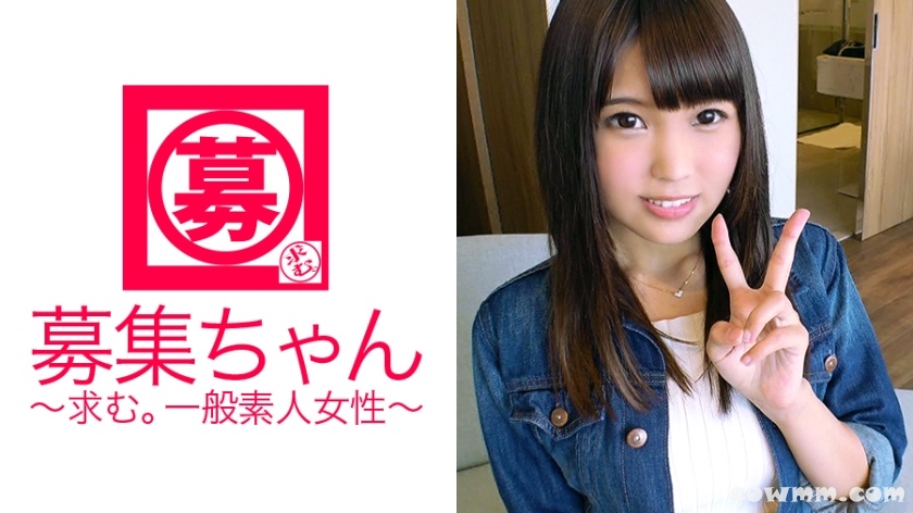 261ARA-231 普段は子供達を相手に遊園地でヒーローショーの司会をしている22歳まいちゃん参上！応募理由は「前からAV男優さんに興味がありまして♪」司会のお姉さんは