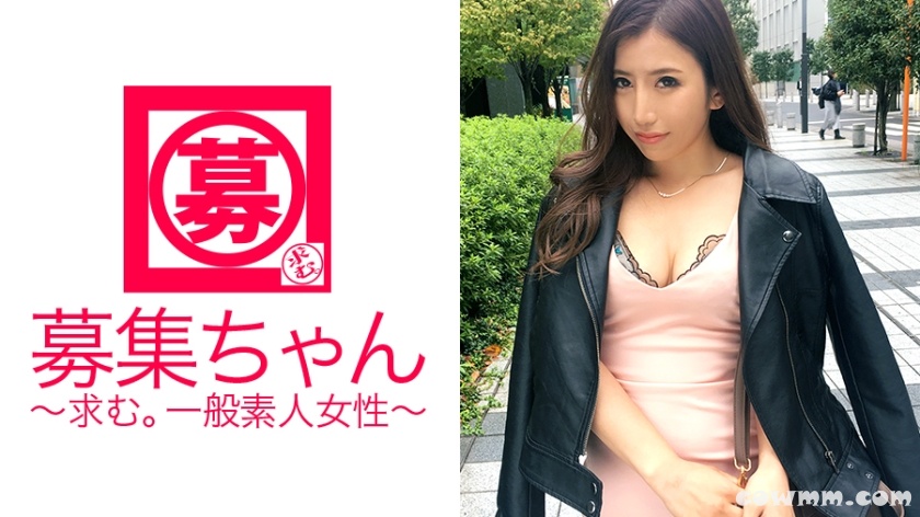 261ARA-234 セクシーにも程がある家庭教師の23歳さやちゃん参上！中高の男子生徒は100%誘惑して食べちゃうエロ家庭教師の応募理由は「AV男優に抱かれたい♪」常に