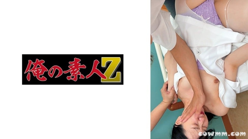 230OREMO-150 Sさん