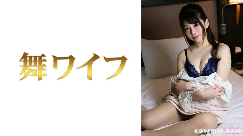 292MY-788 中井のぞみ 2