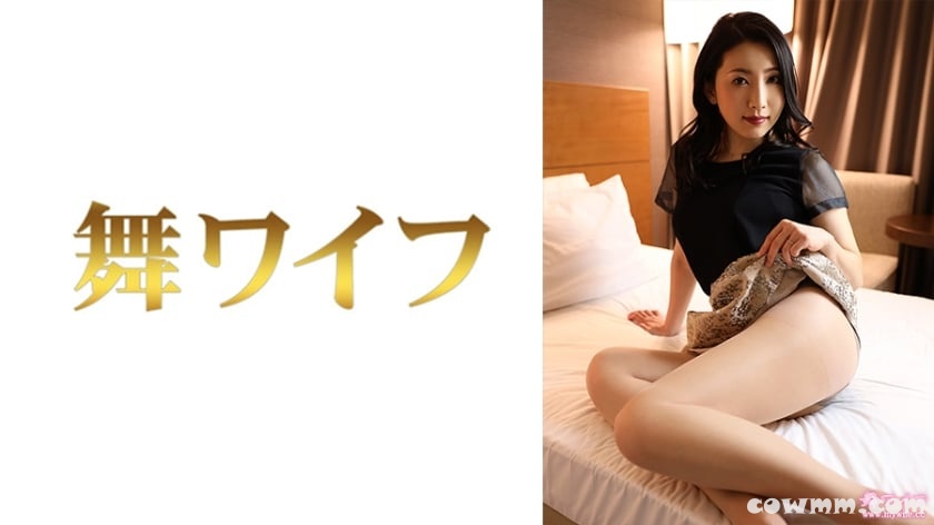 292MY-792 東條ひかり 2