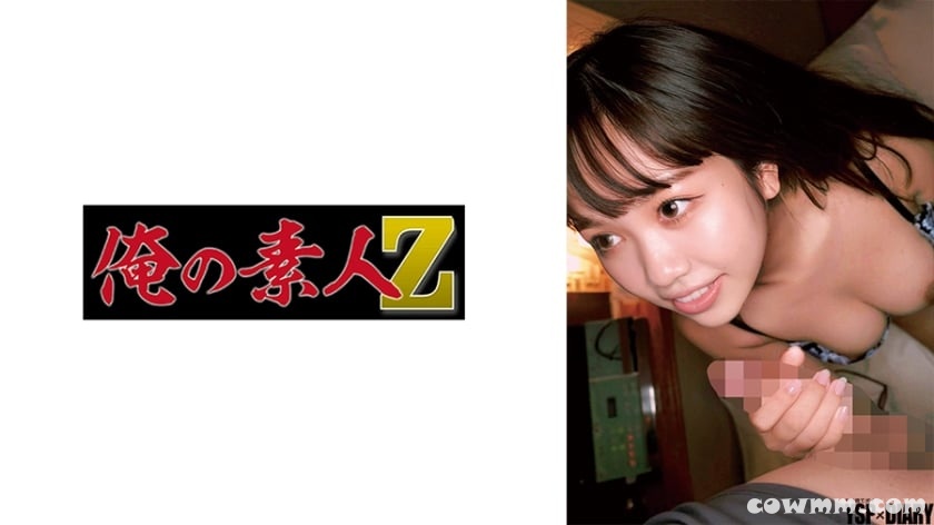 230ORECO-648 モニカ