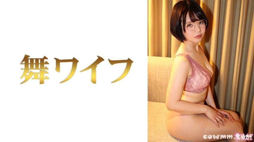 292MY-796 内田瑠衣 2