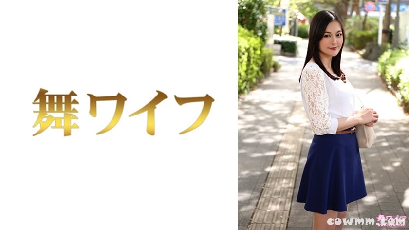 292MY-797 南野希 1