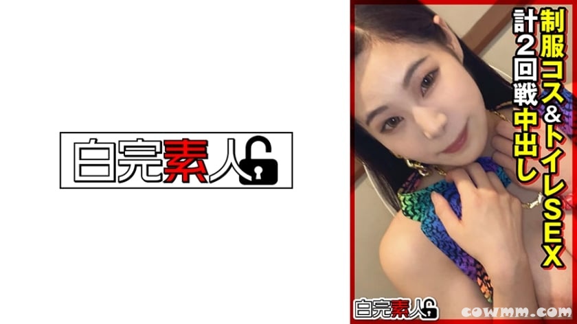 494SIKA-356 制服コス&トイレSEX計2回戦中出し