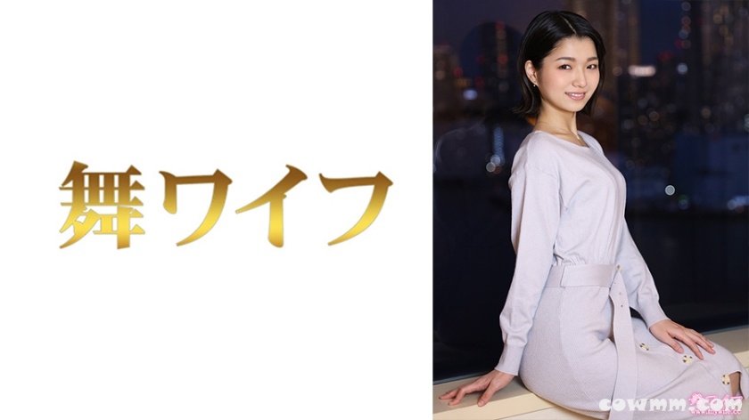 292MY-784 倉本希 2