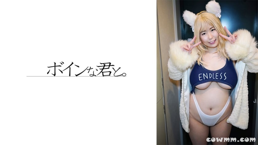 564BMYB-142 爆乳コスプレイヤー桜 コス編