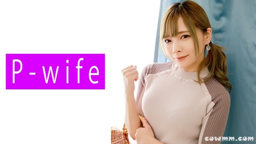 811PWIFE-913 みお