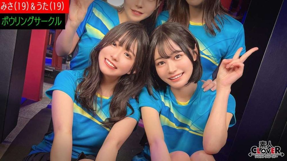 STCV-521 某大学ボウリングサークル【みさ、うた、なつ、こはる】～みさ&うた編～