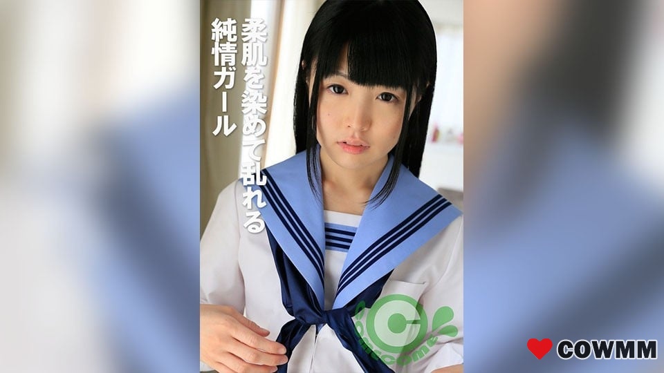 PYU-414 柔軟肌膚被染色和擾亂的清純少女