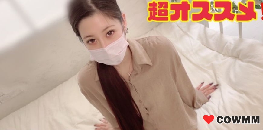 FC2-PPV-3052617 <強烈推薦❗️> 我在大學回傢的路上和一個女孩發生瞭性行為，並射在她體內哈哈