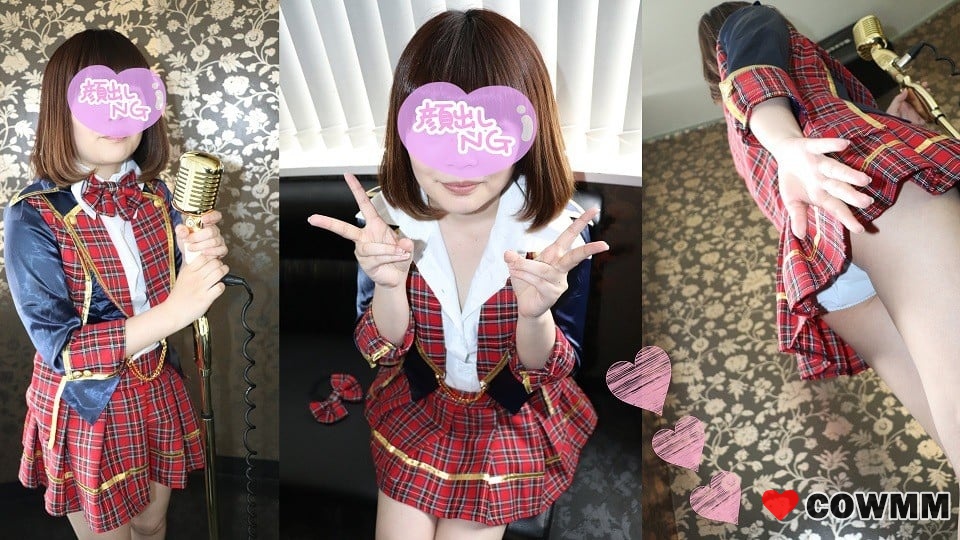 FC2-PPV-1106071 [無碼x個人拍攝] 我和一位地下偶像安排瞭私人合影，她是一個普通女孩，但仍在穩步繼續她的活動，看看她能走多遠。