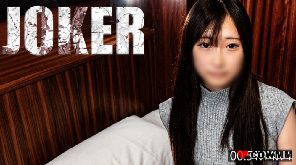 FC2-PPV-4577473 12/26 之前僅限 980pt！ ！ 【20歲】皮膚白皙，可愛又帶有色情風格。 *未經審查的視圖。