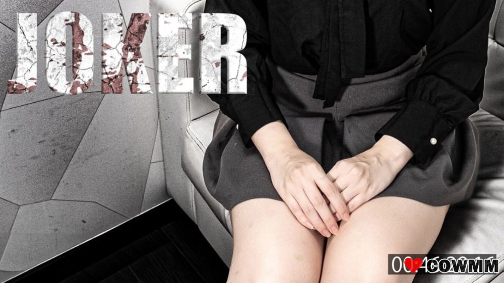 FC2-PPV-4577471 980pt 僅限12/24！ ！ [白皮膚] 絕對是個跟班，一個嚴肅的女人。 *未經審查的視圖。