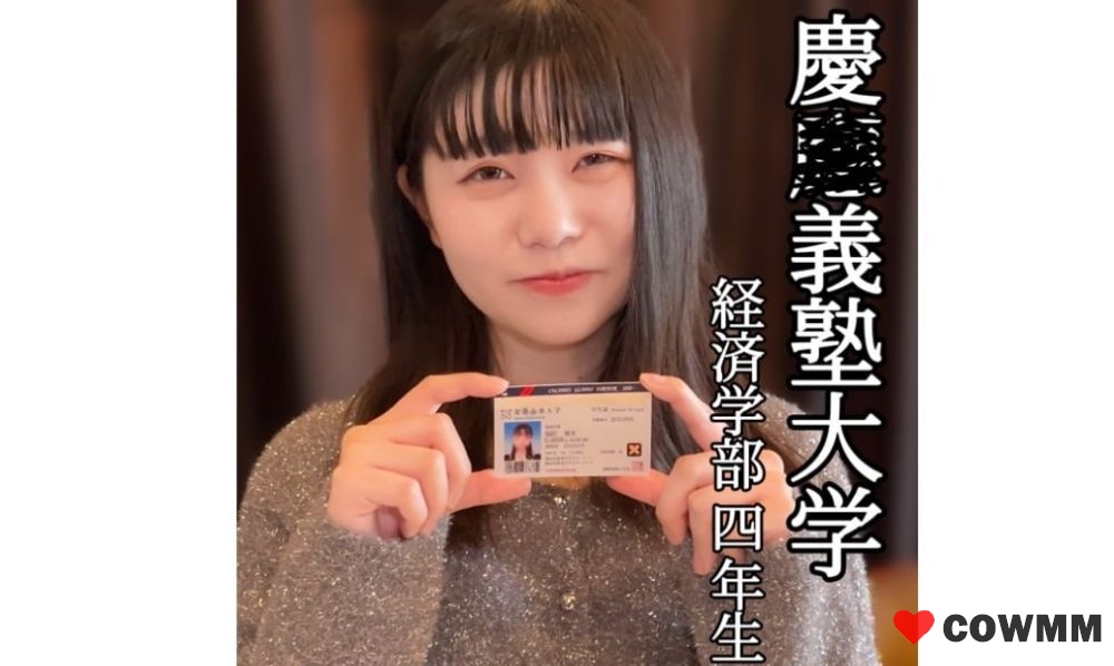 FC2-PPV-4592689 【身分證曝光】偏差值超過70的娃娃臉JD，白眼露、高潮勒死性愛！ “我想要我叔叔的孩子…❤️”