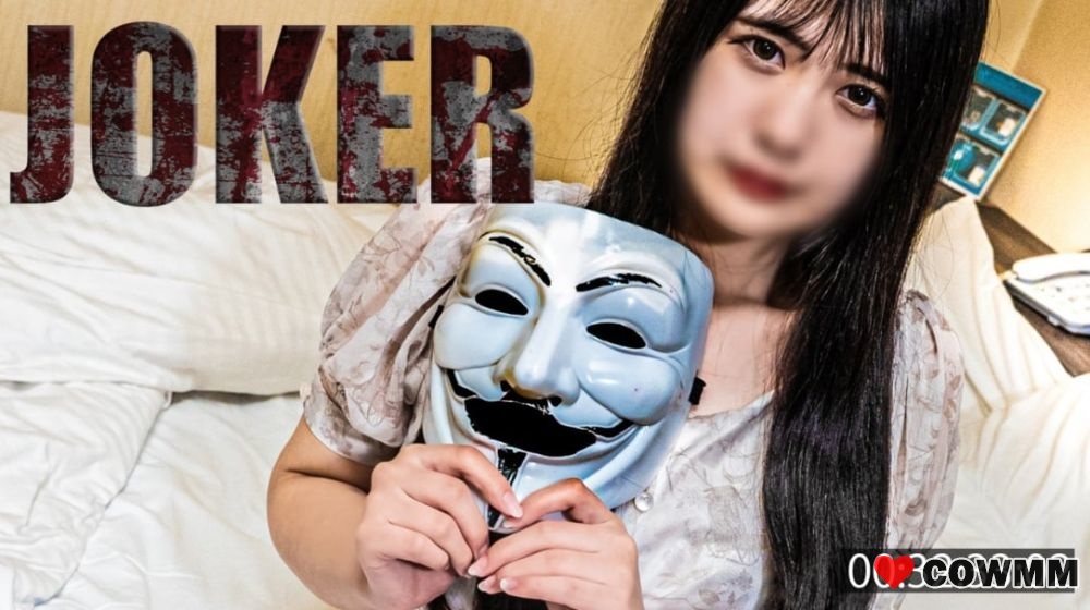 FC2-PPV-4577479 12/31 之前僅限 980pt！ ！ [18歲] 穿衣服的pichi pichi女人可恥的潮吹。摩洛可見