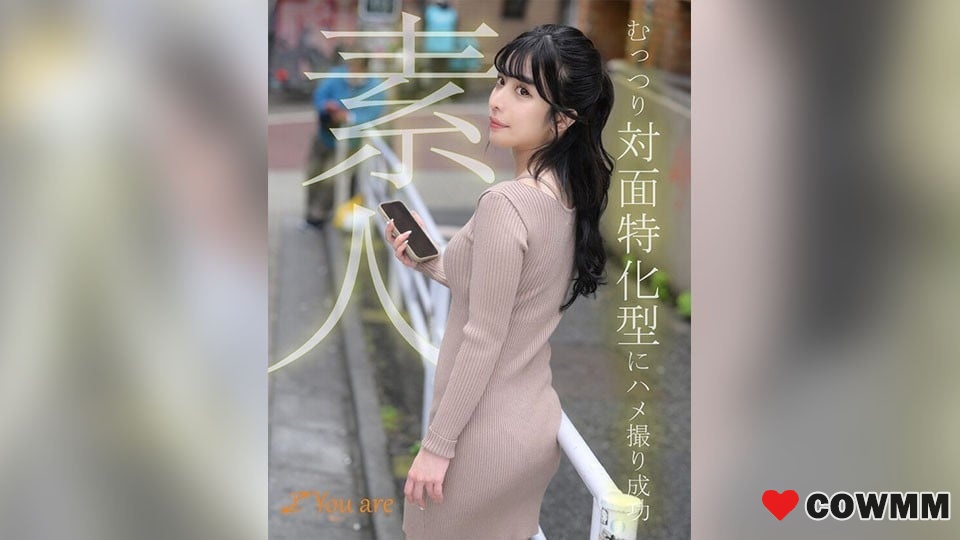 KOJA-007 成功拍攝陰鬱的素人面對面