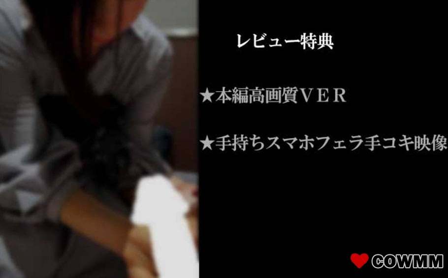 FC2-PPV-4597518 特寫智慧型手機手持口交和打手槍影片（臉部模糊）