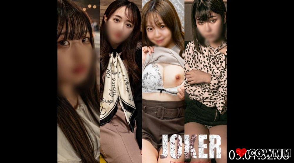 FC2-PPV-4595256 980pt 限量至 1/16！ ！ 【永久保存4人】陰濕玩法。