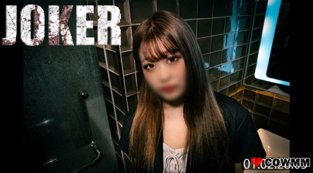 FC2-PPV-4595261 980pt 限量至 1/19！ ！ 【超現實】觀察正在考慮女人的男人。