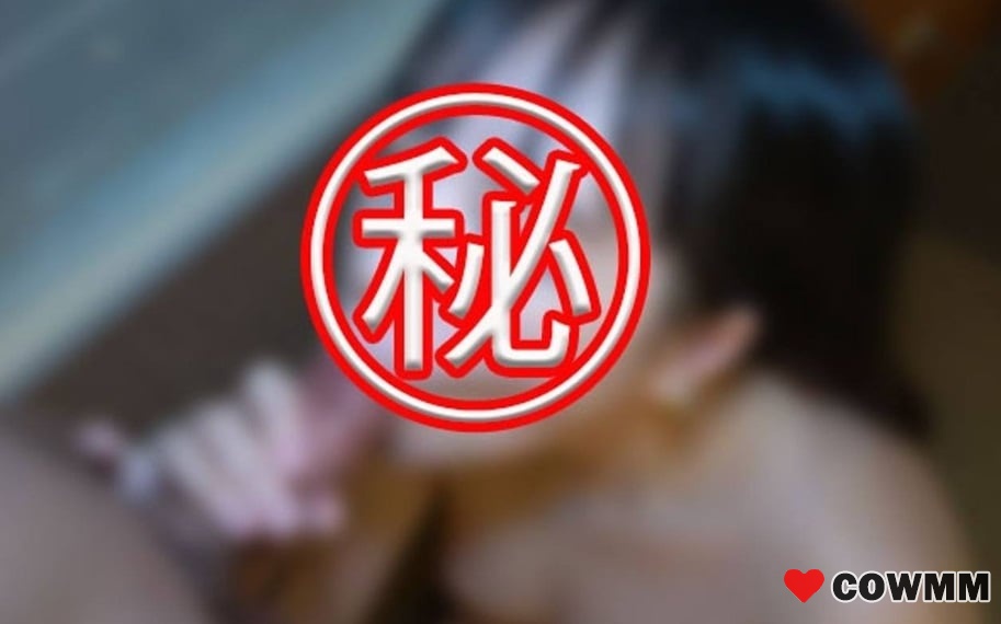 FC2-PPV-4605464 [業餘個人拍攝] [臉部展示] [中出] 耐嚼的棉花糖身體，感覺有乳頭 – 20 歲玩得開心的奇聞趣事保證