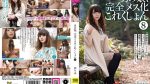 Hery-110男孩的女孩，完全女性收藏8 Nanami