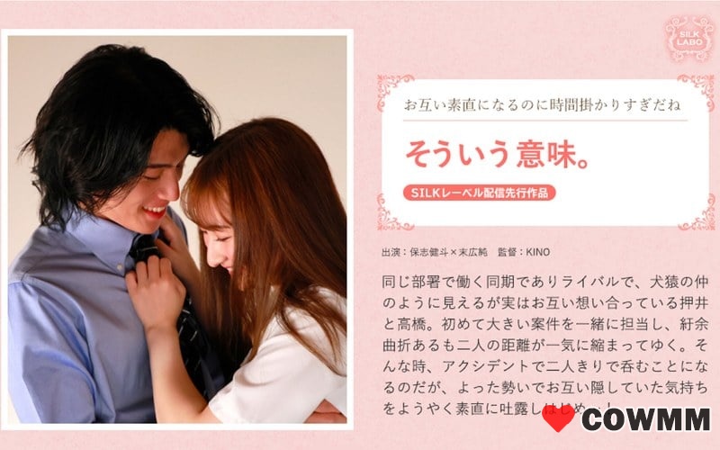 絲綢124這就是意思。