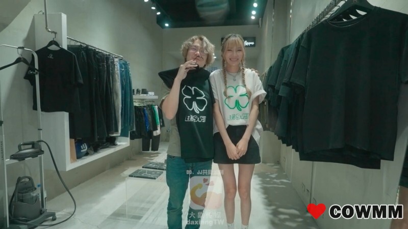 [fc2-ppv-4718312] [Uncensored] Picking up a tall and slender apparel