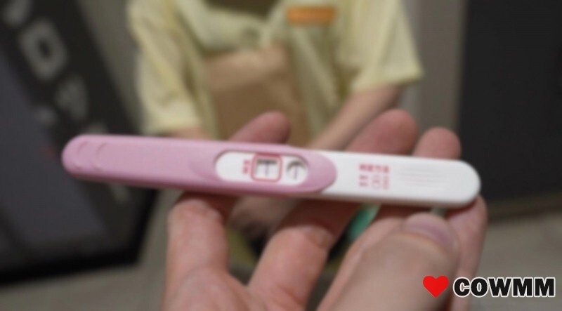 [fc2-ppv-4725114] 3 days! 70% off! [Multiple] [Unwanted pregnancy in