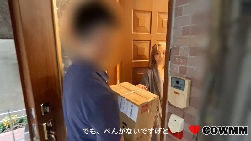 [fc2-ppv-4726082] Half price until 8/1!! [Uncensored] Seducing a