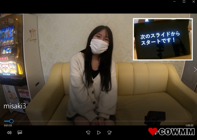 [fc2-ppv-4720183] Whatever happens, happens! Misaki-chan gets fucked