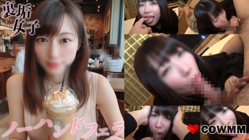 [fc2-ppv-4731305] [Reposted at a limited price] Individual shooting) A