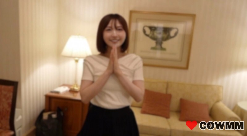 [fc2-ppv-4733095] 3 days! 70% OFF! [The cutest in 2025] Miracle