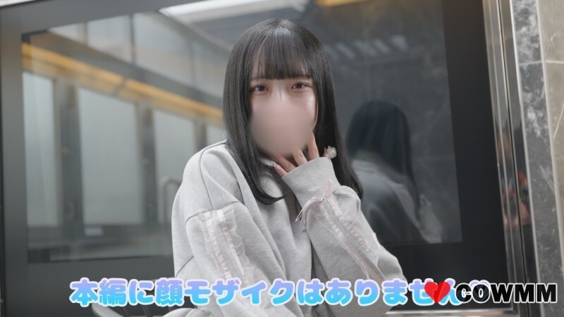 [fc2-ppv-4737205] Finally revealing her face! Konomi-chan, a working