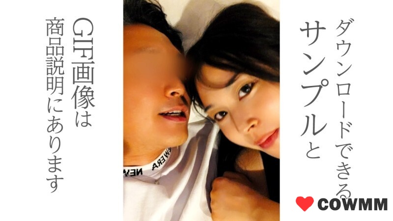 [fc2-ppv-4744290] [Limited discount until 11:59 PM on the 18th (Mon)]