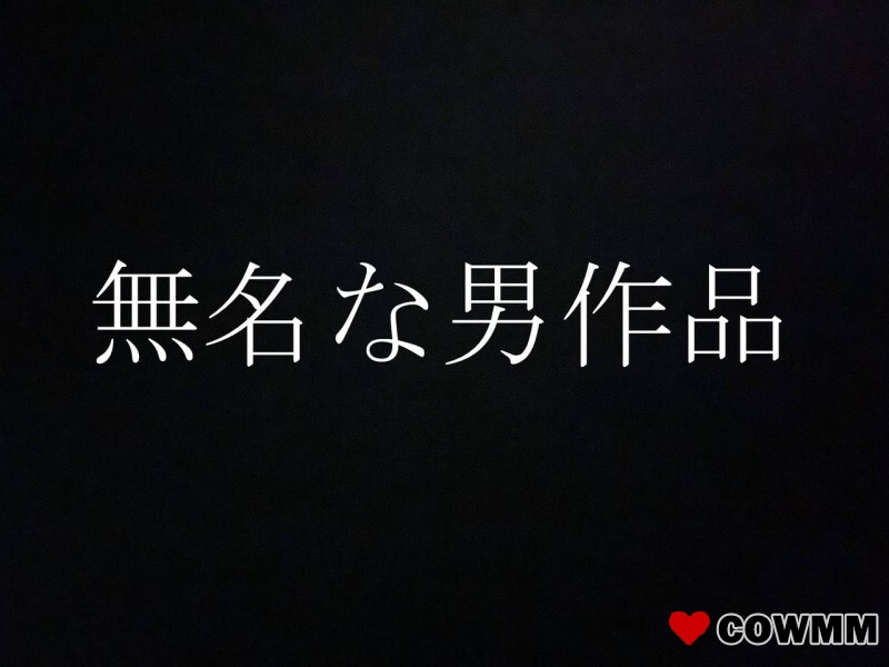 [fc2-ppv-4744486] This is truly a national treasure★A private video