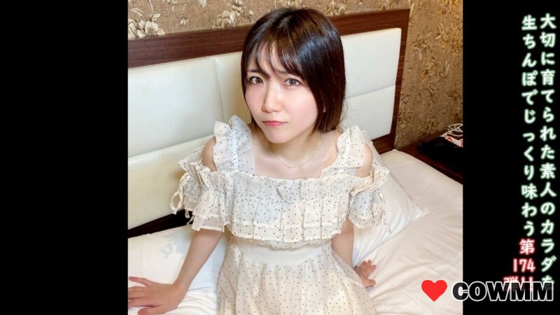 [fc2-ppv-4756335] ★Bonus uncensored ♀174 A reunion with a cute