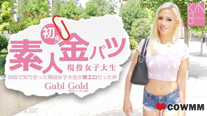 [heyzo-3419] I am a very active female university student who has