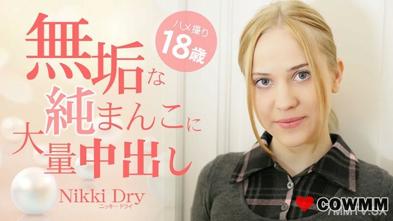 [heyzo-3465] Amazon.co.jp