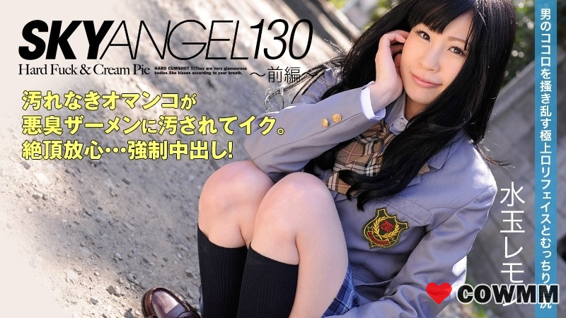 [heyzo-0049] Mizutama Lemon Sky Angel Vol.130 – Part 1 – Adult Video