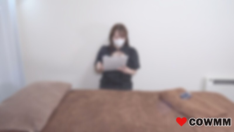 [fc2-ppv-4758255] Half price until September 20th! [No/SEX] A