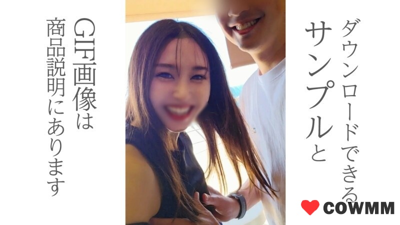 [fc2-ppv-4766903] Half price until 9/28~ I dressed my girlfriend, who