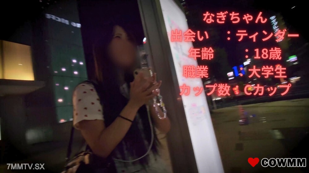 [fc2-ppv-4775956] All 5Notifications' leader is the one person