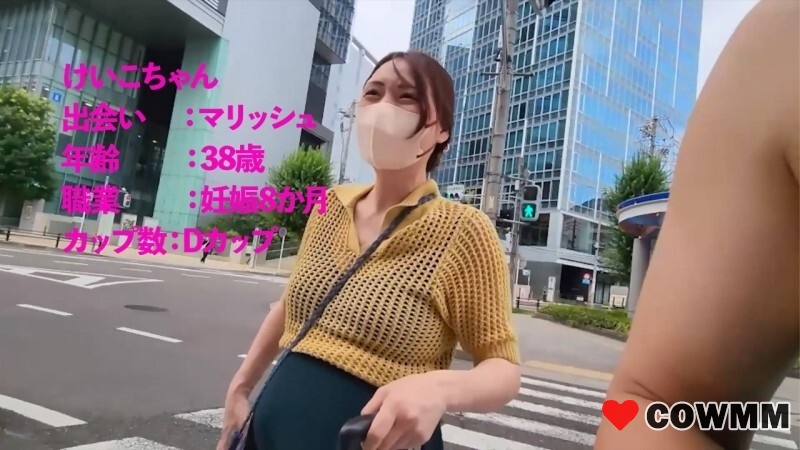 [fc2-ppv-4762038] [3rd Intimate Documentary] Eight months pregnant,