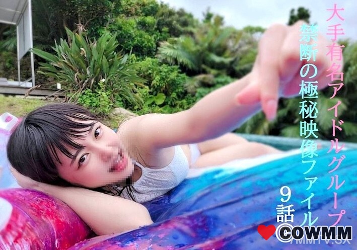 [fc2-ppv-4768498] Early folding, completed 1