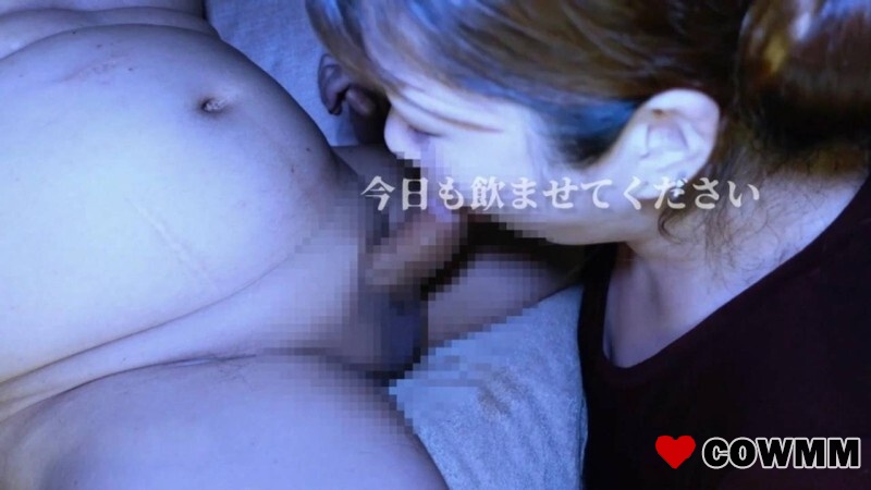 [fc2-ppv-4780537] My Happy Hour: Please Let Me Drink It Again Today